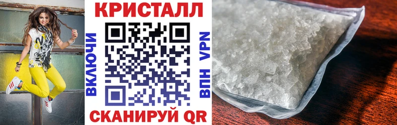 Amphetamine Розовый  Саяногорск 