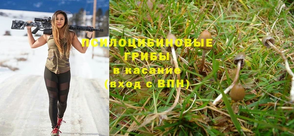 меф Белоозёрский