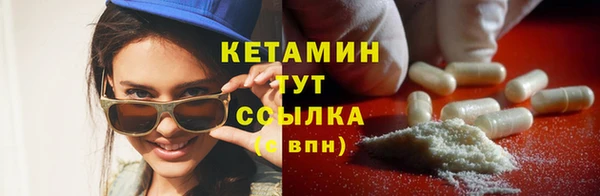 твердый Белокуриха