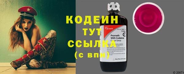 меф Белоозёрский