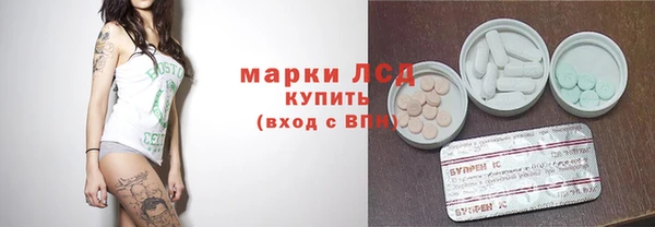 меф Белоозёрский