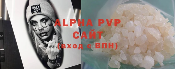 таблы Покров