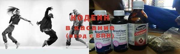 не бодяженный Покачи