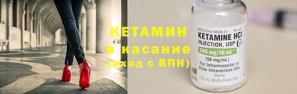твердый Белокуриха