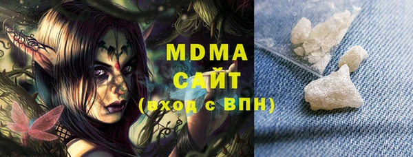твердый Белокуриха