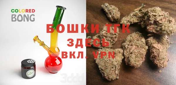 меф Белоозёрский