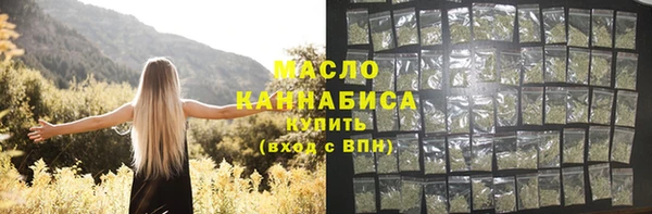 меф Белоозёрский
