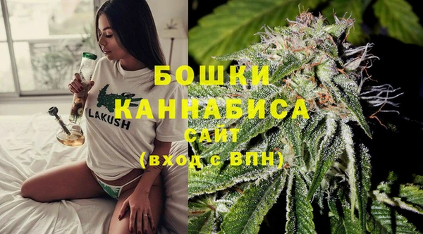 меф Белоозёрский