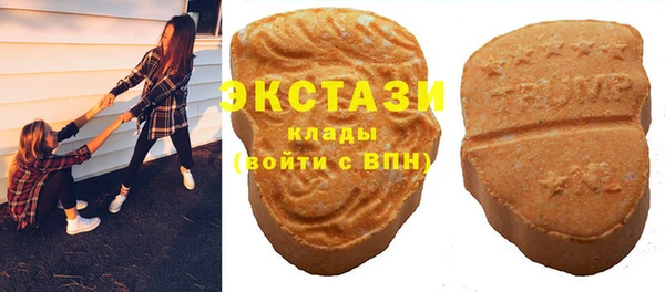 меф Белоозёрский