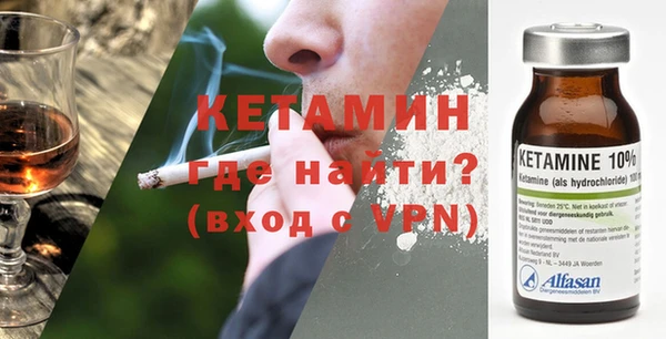 твердый Белокуриха