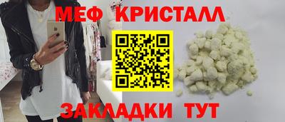 не бодяженный Краснокаменск