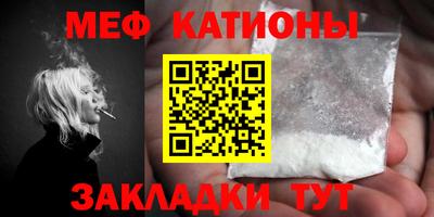 не бодяженный Краснокаменск