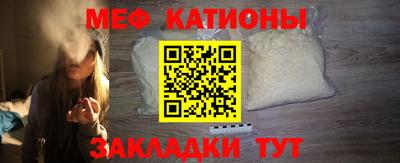 не бодяженный Краснокаменск