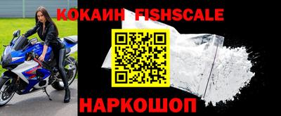 эйфоретик Краснодар