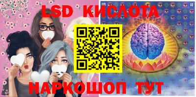 mdma Краснознаменск