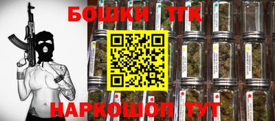 эйфоретик Краснодар