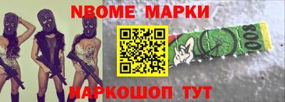 mdma Краснознаменск