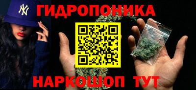 mdma Краснознаменск