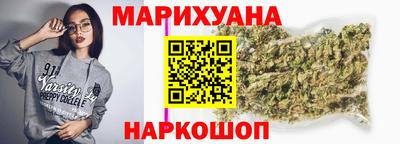 не бодяженный Краснокаменск