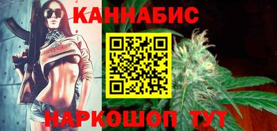 не бодяженный Краснокаменск