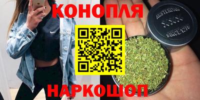 не бодяженный Краснокаменск