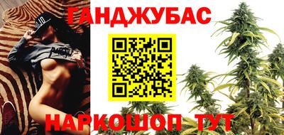 mdma Краснознаменск