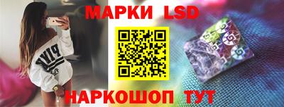 не бодяженный Краснокаменск