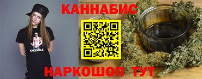 эйфоретик Краснодар