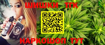 mdma Краснознаменск