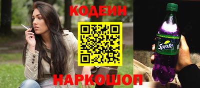 не бодяженный Краснокаменск