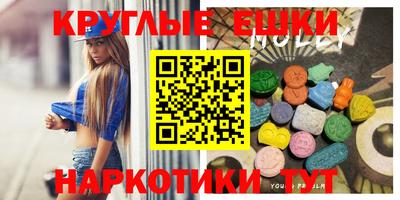 не бодяженный Краснокаменск