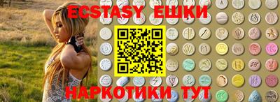 mdma Краснознаменск