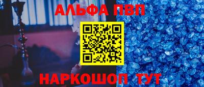 не бодяженный Краснокаменск