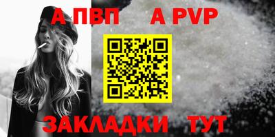 не бодяженный Краснокаменск