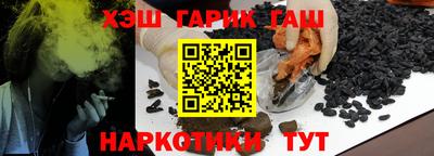 эйфоретик Краснодар