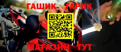 эйфоретик Краснодар