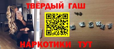 эйфоретик Краснодар