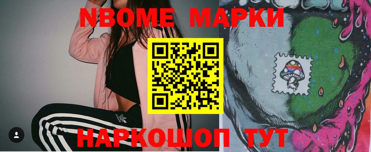 LSD-25 экстази кислота  Вход с VPN  Саяногорск 
